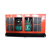 80kw/100kva diesel generator set prices with cummins engine